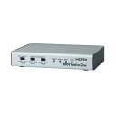【限定セット】 電波新聞社 HDMIスプリッター 解像度変換機能付 HDMI 2分配器 HDMIケーブル付 ROOTYHDSP2 PRO DP3913550 マ...