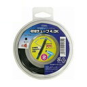 \楽天カードポイント5倍!6/25/ 収縮チューブ ブラック φ4mm 2m OHM 09-1572 DZ-TR40K 熱収縮チューブ 黒 ケース入り 【メール...