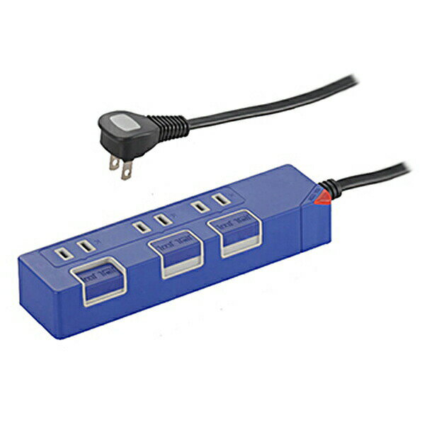 樂天商城 - カラー節電タップ 3個口 1.5m ブルー 押しボタンスイッチ付 電源タップ OHM 00-1149 HS-T1149A OAタップ コンセントタップ テーブルタップ 【送料無料】