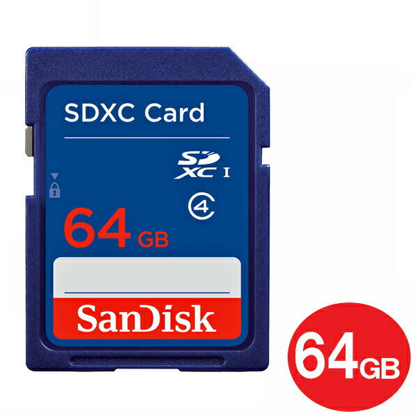 サンディスク SDXCカード 64GB Class4 SDSDB-064G-B35 SDカード SanDisk 海外リテール 【メール便送料..