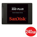 サンディスク SSDプラス 240GB 2.5インチ SATA接続 内蔵型SSD SDSSDA-240G-G26 SATA3 6Gb/s SSD PLUS SanDisk 海外リテール 【メール便送料無料】(2)