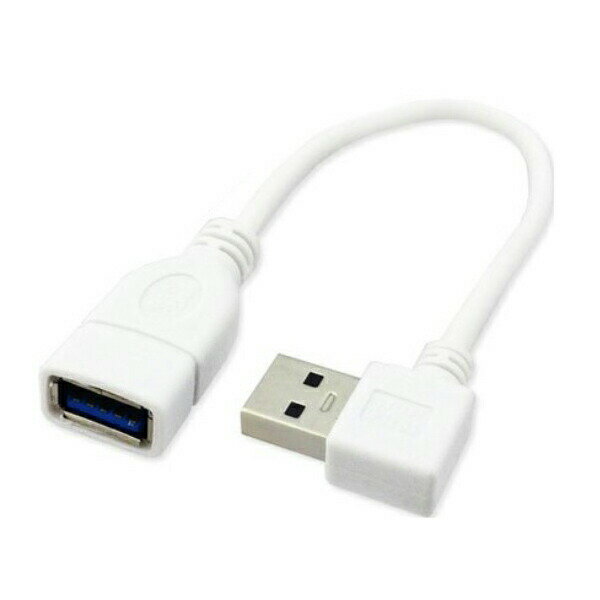 Rakuten - USBケーブル L型 20cm USB3.0 タイプA-A 右向き USBケーブル 延長 変換 コネクトケーブル 3Aカンパニー UAD-A30RL02 【メール便送料無料】