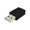 \ポイント5倍!8/11/ USB2.0 miniUSB(メス)-A(オス)変換プラグ USB変換アダプタ 3Aカンパニー UAD-MNBA 【メール便送料無料...