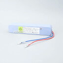 交換電池 20-D4.0A 24V 4AH 古河製