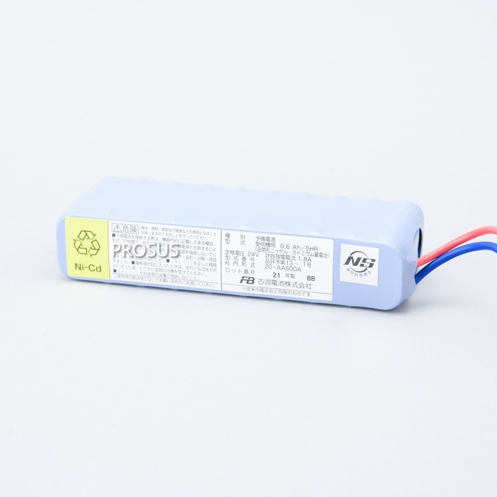 20-AA600A24V0.6AH0.6Ah/5HR̩ķ˥å롦ɥߥӡ˴귿ֹ桧ɾͽ131üҡ쥳ͥ