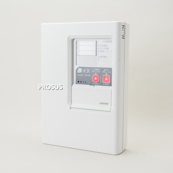 【在庫有り】P型2級火災受信機 3回線 FAPJ202-R-3L