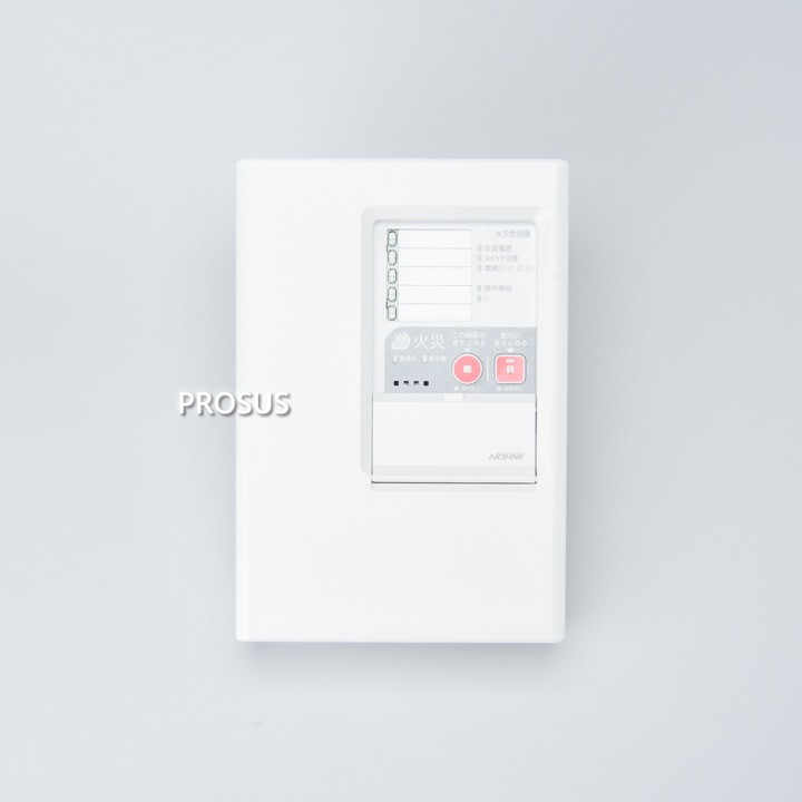 【在庫あり】P型2級火災受信機 5回線 FAPJ202-R-5L