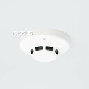 【10台まとめ買い 特別価格】光電式煙感知器 2種 SLV-2 ※10台セット