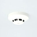 光電アナログ式スポット型感知器 ALK-NLYA(試験機能付)ホーチキ ヘッドのみ