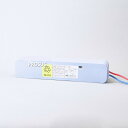 \ランキング受賞!!/ 交換電池 20-S127A 24V 10AH 古河製