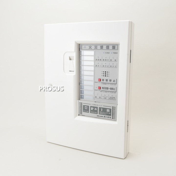 【お取り寄せ】P型1級火災受信機 10回線 RPS-AAW10 バッテリー付