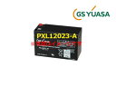 【お取り寄せ】PXL12023-A GSユアサ製 鉛蓄電池 小形制御弁式 高率放 長寿命タイプ PXLシリーズ GSユアサ ユアサ
