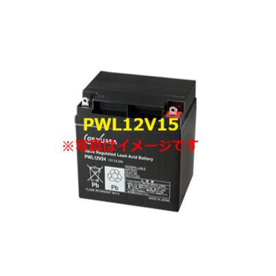 商品詳細 型式 PWL12V15 名称 小形制御弁式鉛蓄電池 PWLシリーズ 公称電圧（V） 12 定格容量（Ah） 15.0 外形寸法（mm） 167×167×76×181 質量（約kg） 6.1 充電方式 定電圧充電 設定電圧（V／セル）25°C 2.230 設定電圧・温度係数（mV／°C・セル） −3 初期最大充電電流（C20A） 0.25 使用可能温度範囲（°C） −15～+40 取替え時期の目安 13年（25°C）PWL12V15　小形制御弁式鉛蓄電池 高率放電・超長寿命タイプ　PWLシリーズです。 　・型式：PWL12V15 　・名称：小形制御弁式鉛蓄電池 PWLシリーズです。 　・メーカー：GSユアサ 　・公称電圧（V）：12 　・定格容量（Ah）：15.0 　・外形寸法（mm）：167×167×76×181　 　・質量（約kg）：6.1　 　・充電方式：定電圧充電 　・設定電圧（V／セル）25°C：2.230 　・設定電圧・温度係数（mV／°C・セル）：−3 　・初期最大充電電流（C20A）：0.25　　 　・使用可能温度範囲（°C）：−15～+40　 　・取替え時期の目安：13年（25°C） 　・用途：UPS／CATV／防災防犯システム機器／通信システム機器 　・発送元：株式会社プロサス ■お急ぎのお客様へ■ 基本的に入荷待ち状態ですが、一時的にごく若干数在庫ある場合もございます。 緊急でお探しの方はお問い合わせいただければその都度お調べします ■注意事項■ お取り寄せ品・メーカー直送品のご注文後のキャンセルはできません。 予めご了承くださいませ。