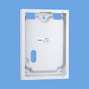 【在庫あり】露出BOX 1J型 BVJ8512