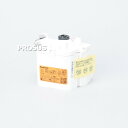 交換電池 FK796KJ 3.6V 3000mAH / 3AH パナソニック製(2)