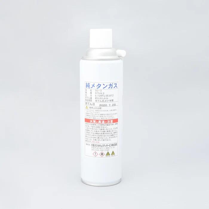 加ガス試験器用ガスボンベ SG-3