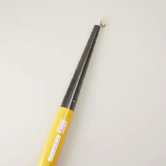 【お取り寄せ】 カーボングラスファイバー製 支持棒 14m S-343 火災感知器 点検用