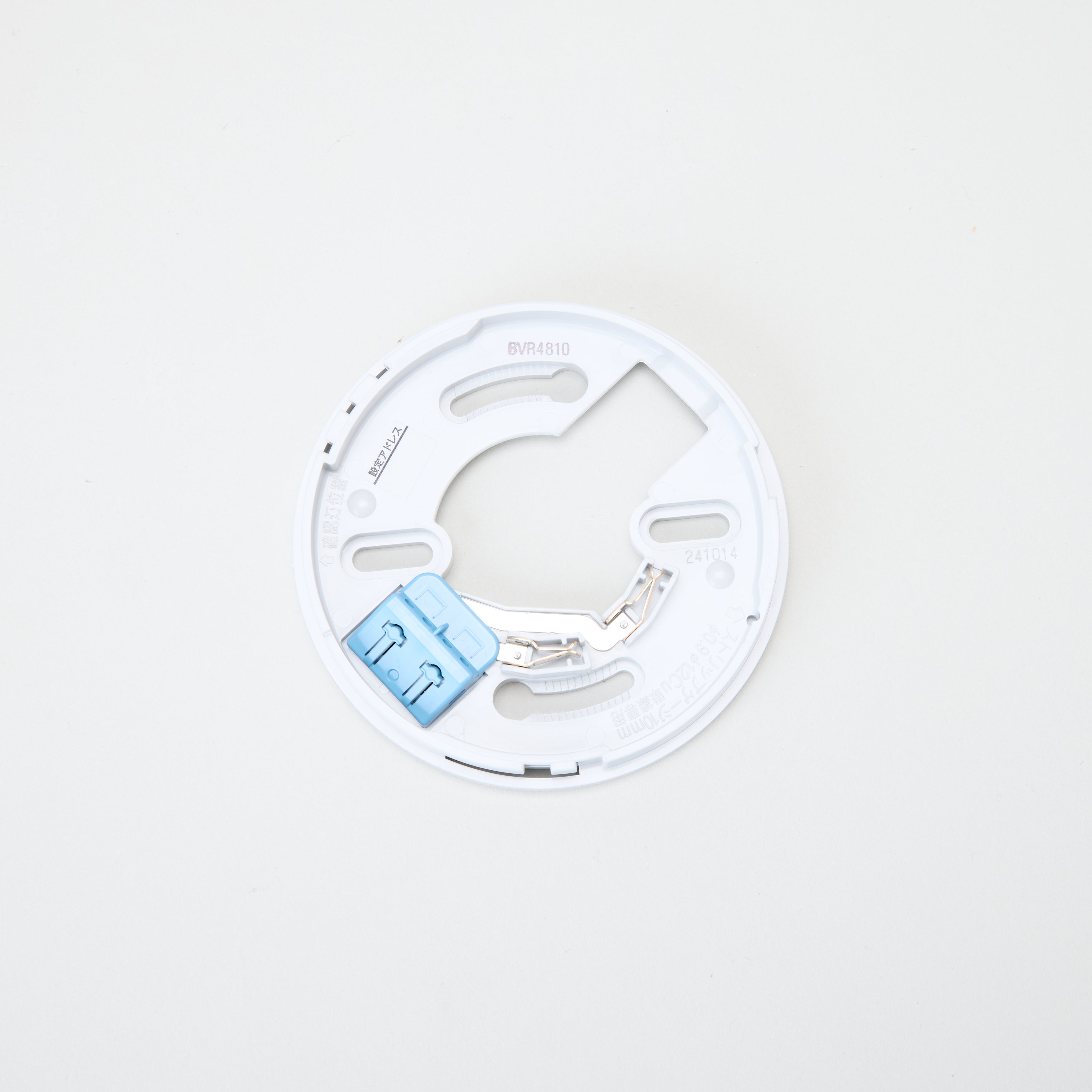 速結式感知器露出ベース BVR4810