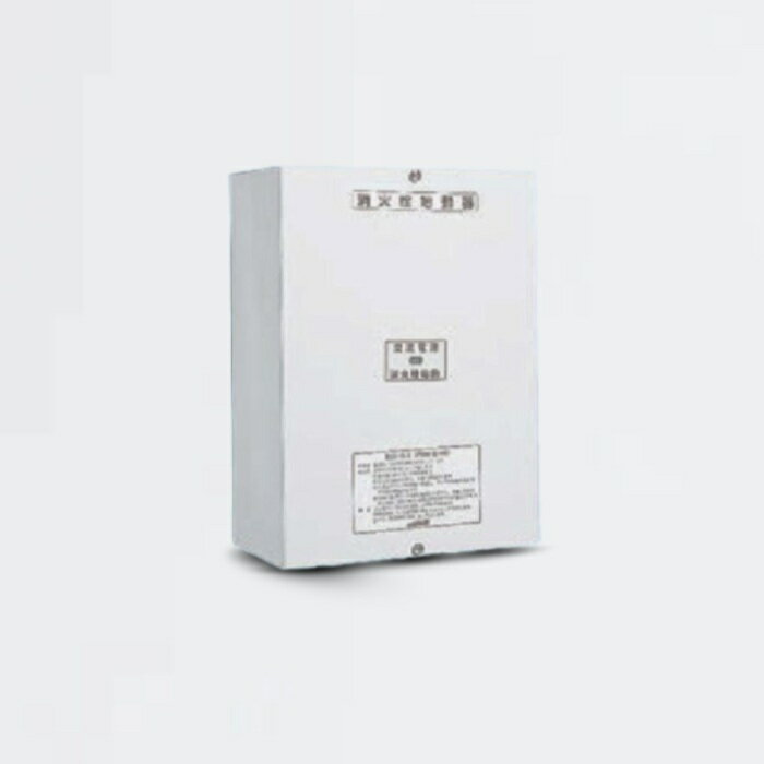 【お取り寄せ】消火栓用移報器 FYH116-110