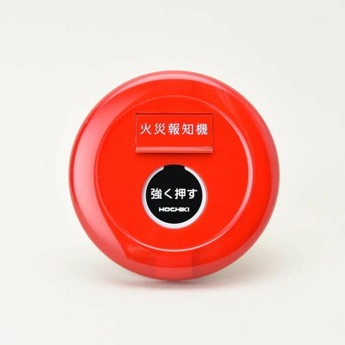 楽天市場】p型 発信機の通販
