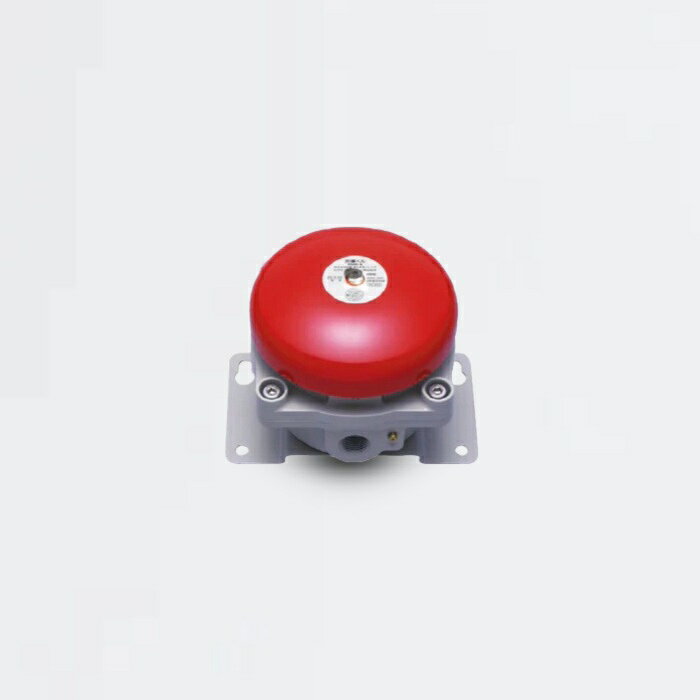 【お取り寄せ】耐圧防爆構造型ベル EMB-6