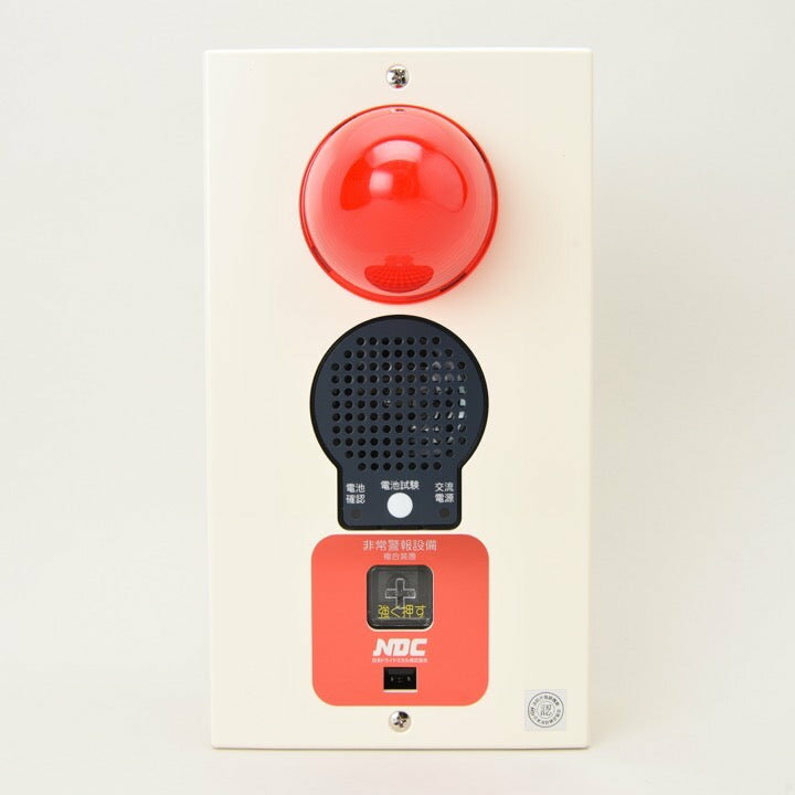 �ڤ����󤻡�ʣ������ Ϫ�з� NEB905EX