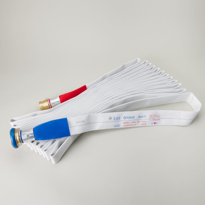 Rakuten - 【お取り寄せ】初田製作所 旧横井製作所 消防ホース 50A×20m 差込式 1.3MPa 丸巻 消火栓 防災 業者 交換