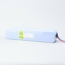 交換電池(認定) 20-M10.0 24V 10AH(丸端子)