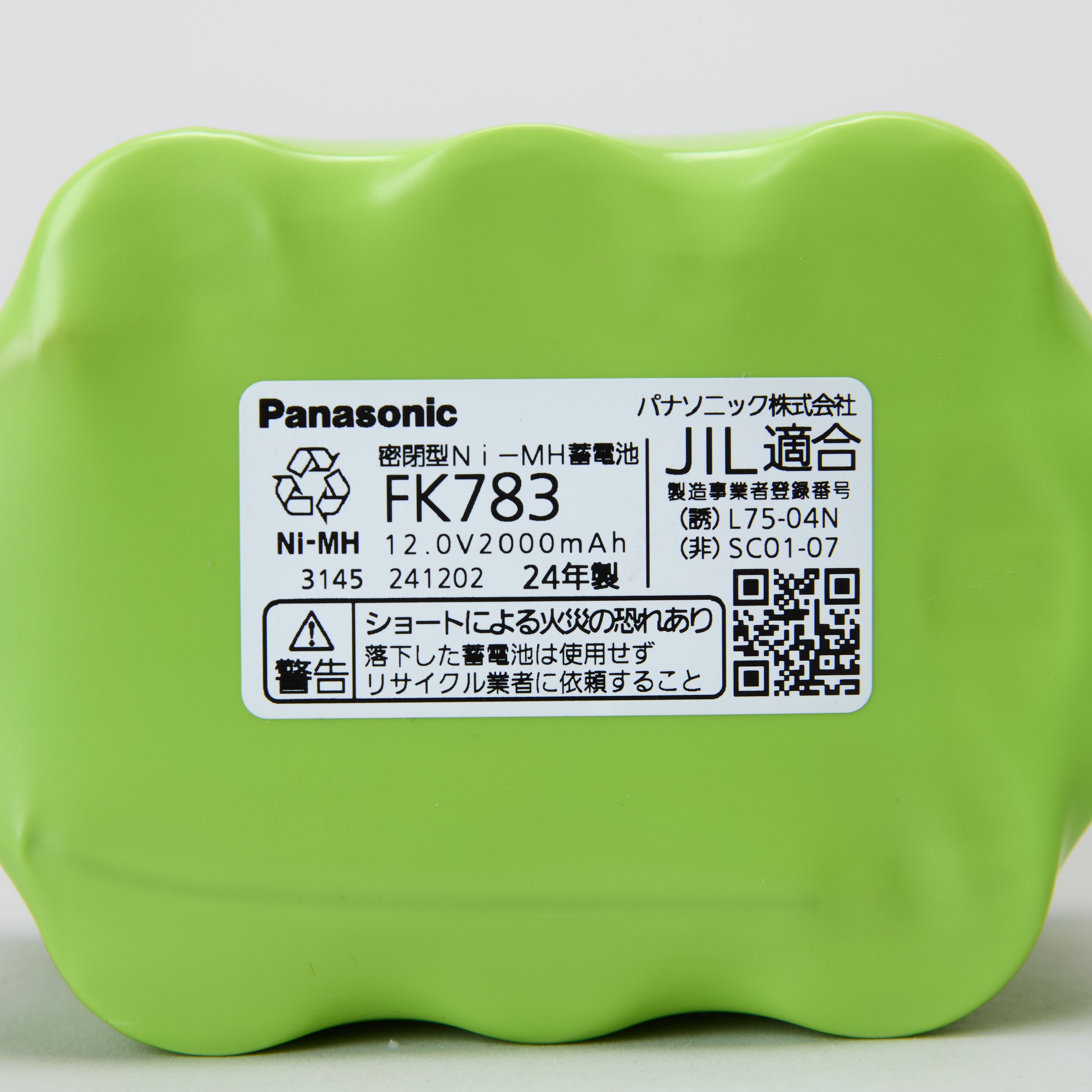 �ڤ����󤻡۸����� FK783 12V2000mAH
