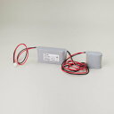 【お取り寄せ】交換電池 4.2HR-CY-SNB 7.2V 3000mAH