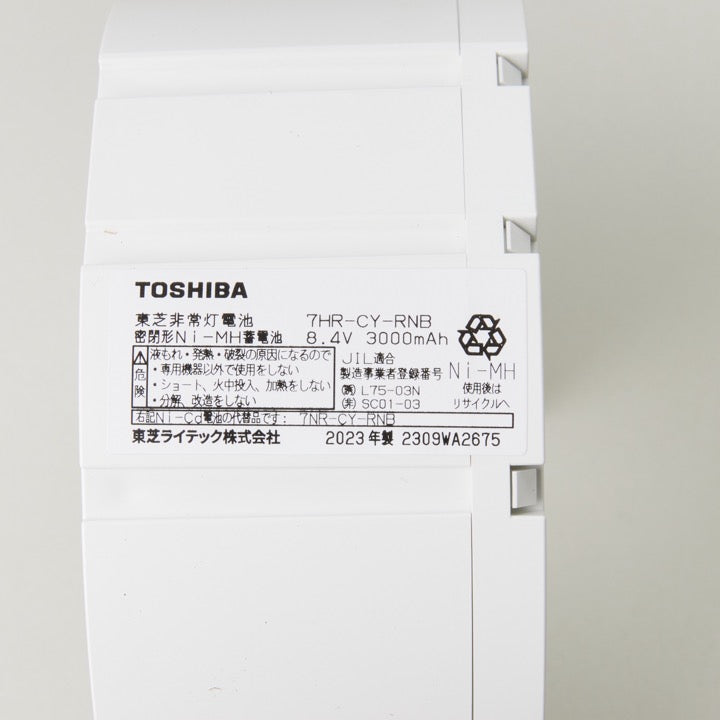 【お取り寄せ】交換電池 7HR-CY-RNB 8.4V 3000mAH