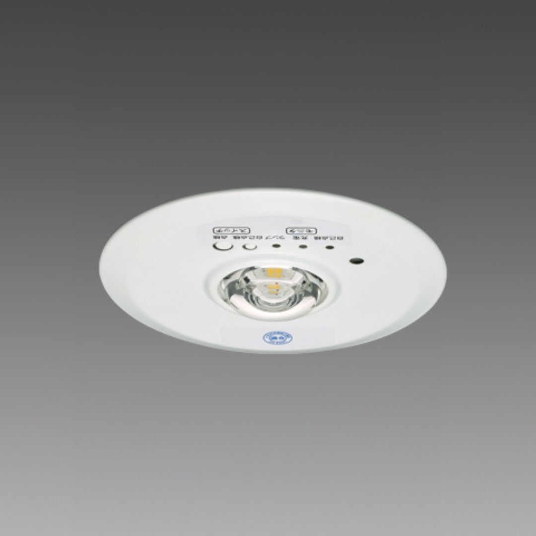 Rakuten - 【お取り寄せ】三菱電機 MITSUBISHI 埋込形 非常用照明器具 EL-DB33111B 防災設備 消防設備 施設 店舗 マンション 業者 交換