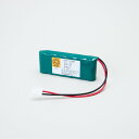 交換電池 7H30DA 7.2V3000mAh