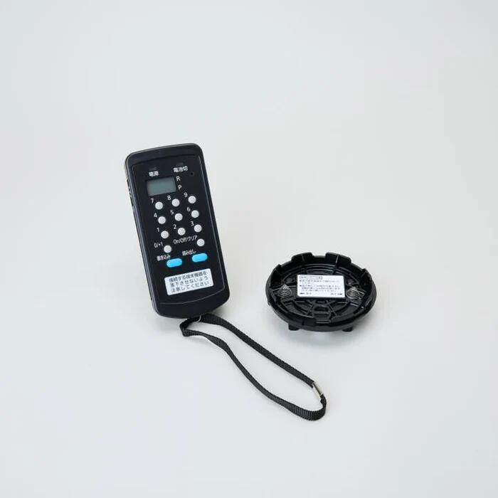 【お取り寄せ】日本ドライケミカル アドレス設定器 NSY452 防災設備 消防設備 点検器具 部品 交換 業者