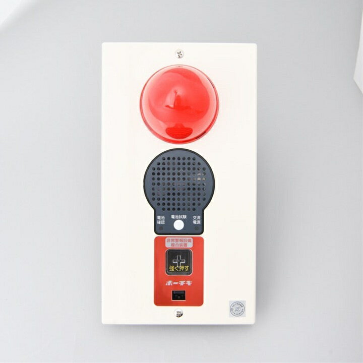 【お取り寄せ】複合装置 埋込防水型 BHD-4012W