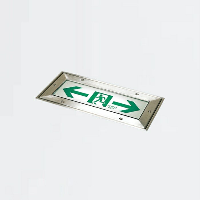 Rakuten - 【お取り寄せ】東芝ライテック TOSHIBA 床埋込誘導灯 片面 C級 FBK-10791-LS17 防災設備 消防設備 施設 マンション 交換