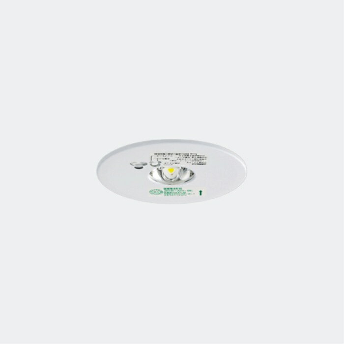 Rakuten - 【お取り寄せ】東芝ライテック TOSHIBA 非常用照明器具 埋込型 LEDEM30221M 防災設備 消防設備 施設 店舗 マンション 交換