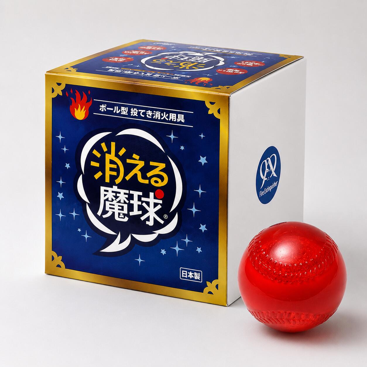 消える魔球 商品詳細スペック 製品名 消える魔球 商品区分 投てき用消火用具 型番 maQ-S（1個入り） 消火薬剤 浸潤剤・泡消火剤等 適応火災 A・B 放射距離 2m〜10m 使用温度範囲 0〜+60℃ 製品サイズ 76mmΦ 本体重量 約210g（±10g） 色 赤 材質 PS 生産国 日本 メーカー メディプラン 検索ワード 消える魔球 きえるまきゅう maQ-S maQS メディプラン 投てき用消火用具 投てき消火 投てき型 消火ボール 消火用具 初期消火 A火災 B火災 普通火災 油火災 天ぷら油 住宅用 家庭用 台所 キッチン 厨房 リビング 事務所 店舗 ガレージ 車庫 倉庫 マンション 防災用品 防災グッズ 消防設備 災害対策 備え 備蓄 日本製投てき用消火用具消える魔球 maQ-S A火災・B火災に適応する、1個入りの投てき用消火用具です。 「消える魔球 maQ-S」は、メディプランの投てき用消火用具です。1個入り。消火薬剤に浸潤剤・泡消火剤等を使用し、適応火災はA火災（普通火災）・B火災（油火災）です。放射距離は2m〜10m。本体は直径76mm、重量約210g（±10g）。色は赤、材質はPS、生産国は日本です。使用温度範囲は0〜+60℃です。0℃を下回る場所での保管・使用はできません。 消える魔球 商品詳細スペック 製品名消える魔球 商品区分投てき用消火用具 型番maQ-S（1個入り） 消火薬剤浸潤剤・泡消火剤等 適応火災A・B 放射距離2m〜10m 使用温度範囲0〜+60℃ 製品サイズ76mmΦ 本体重量約210g（±10g） 色赤 材質PS 生産国日本 メーカーメディプラン