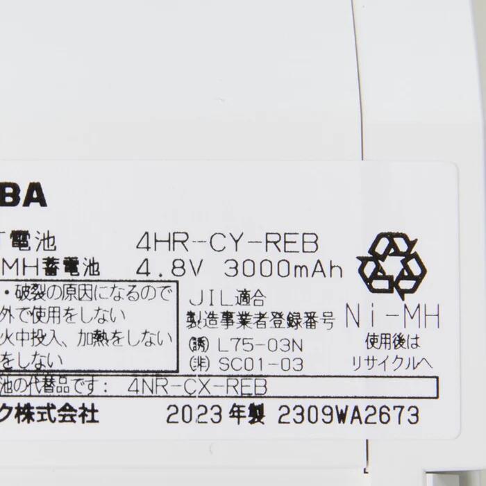 �������ԲĢ������� 4HR-CY-REB 4.8V 3000mAH�Υ����ȥ�å��ʡ�̤�����ʡ��ò��������ʡ�