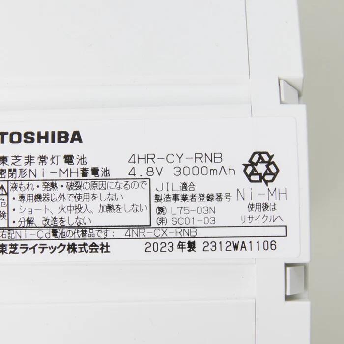 �������ԲĢ������� 4HR-CY-RNB 4.8V 3000mAH�Υ����ȥ�å��ʡ�̤�����ʡ��ò��������ʡ�