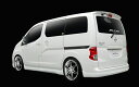 NV200バネット/リヤアンダースポイラー(未塗装品)