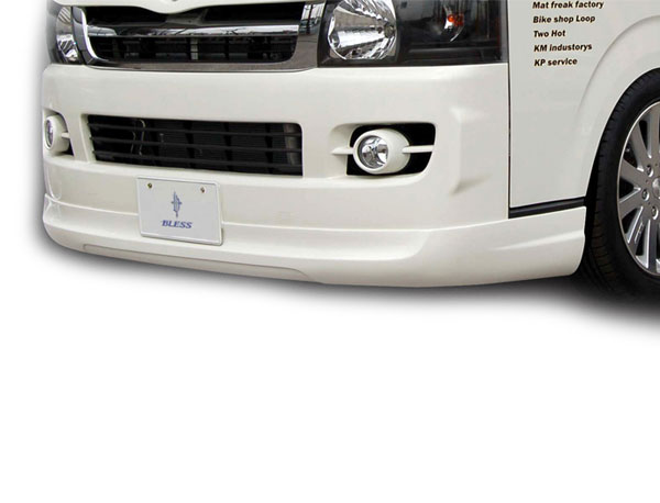 ハイエース(200系1・2型、標準ナロー車用）／フロントリップスポイラーVer.1(未塗装品）