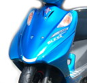 アドレスV125/サイドカウル(未塗装品)