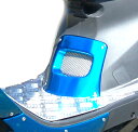 アドレスV125/ダクトパネル(未塗装品)