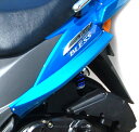 アドレスV125/リヤアンダーカウル(未塗装品)