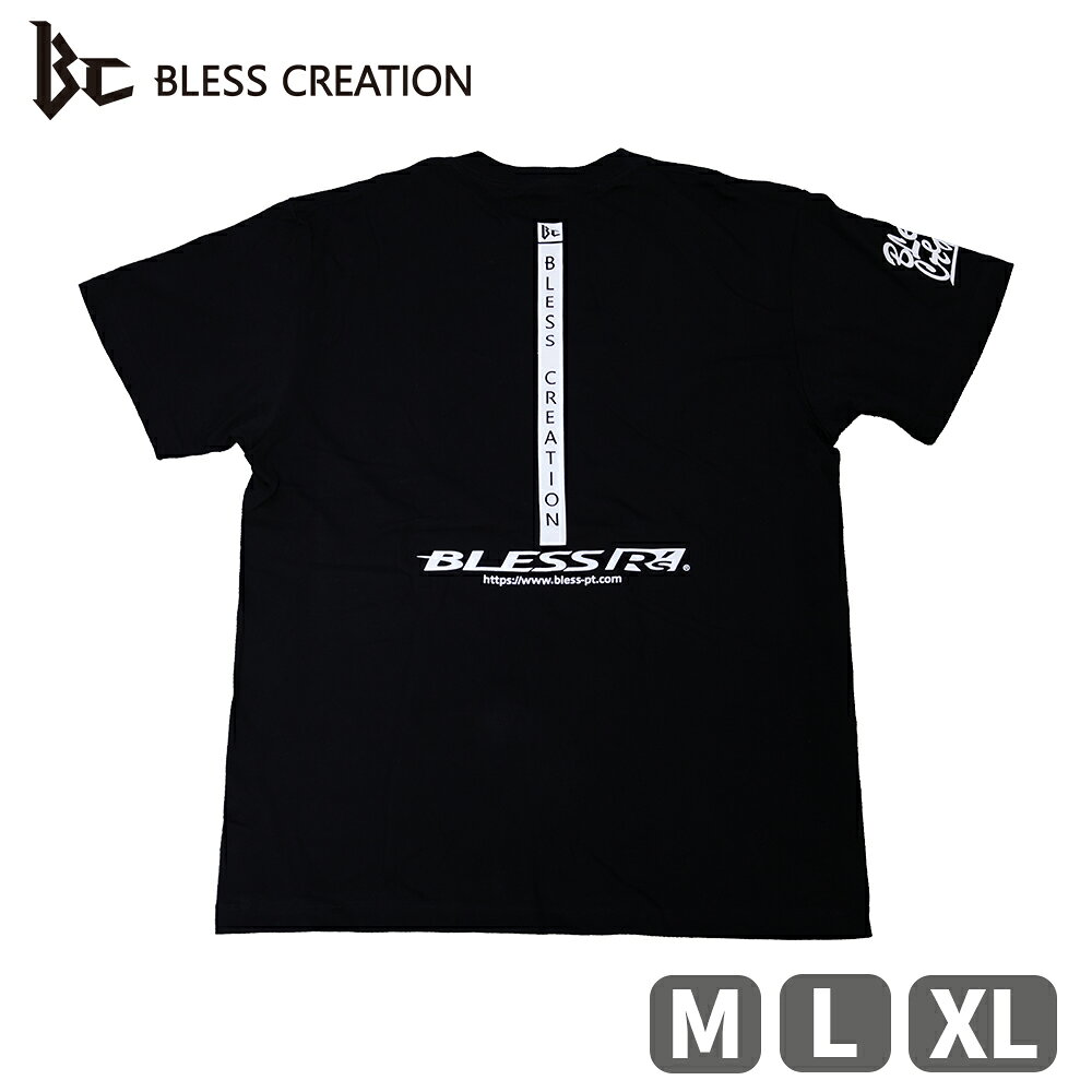 楽天市場】bless（Tシャツ・カットソー｜トップス）：メンズ