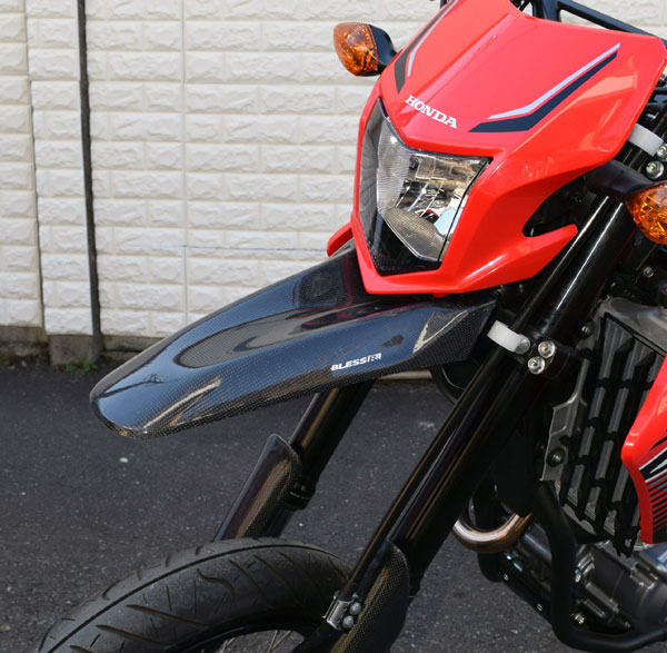 CRF250M【HONDA】カーボン ショート フロントフェンダー BLESS