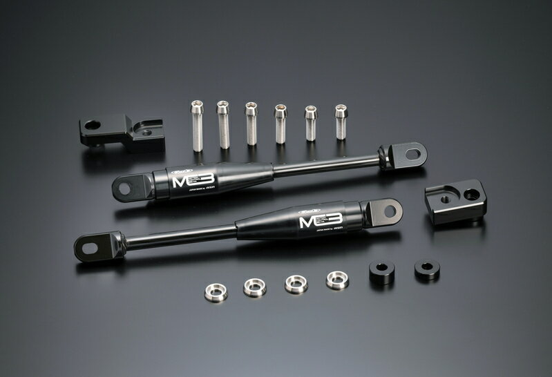 Genb 玄武モーションコントロールビーム［フロントシートフレーム］■ハイエース TRH KDH GDH 200系■品番：OMBSFH