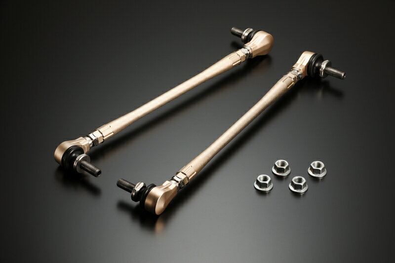 Genb 玄武アジャスタブルスタビリンク［フロント］ ■エスティマ アルファード ヴェルファイア HEV■品番：SAL003A