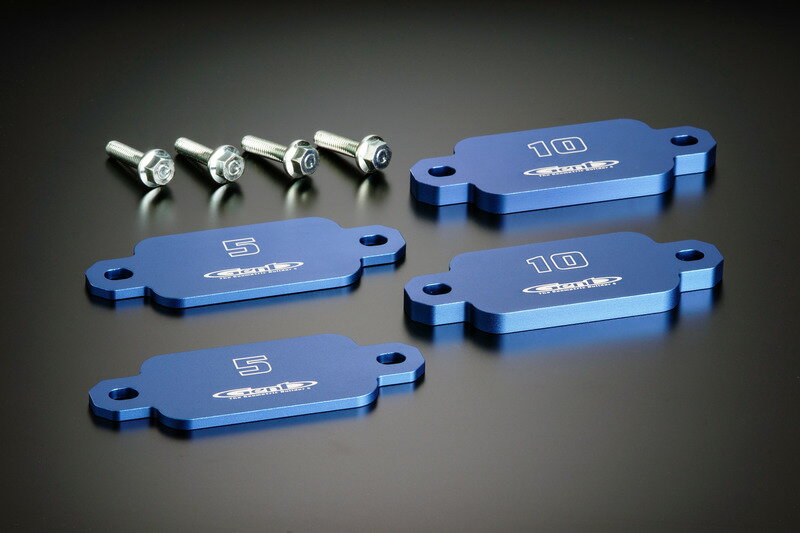 Genb 玄武アジャストプレート［リア］■ハイエース TRH KDH GDH 200系■品番：SAP04UH